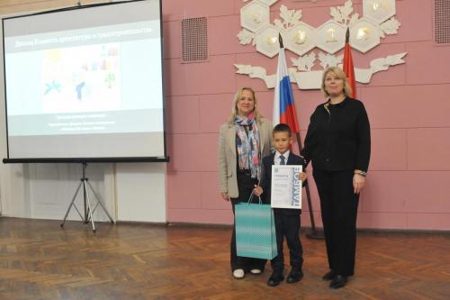 Юный архитектор 2025 ТГТУ