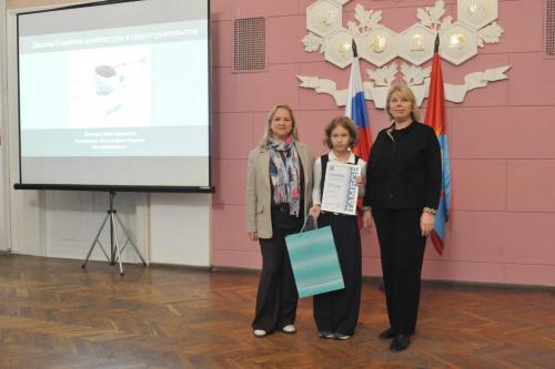 Юный архитектор 2025 ТГТУ