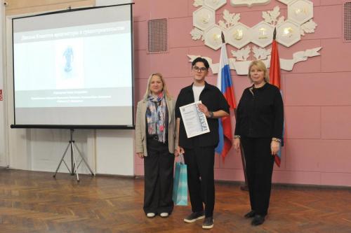 Юный архитектор 2025 ТГТУ