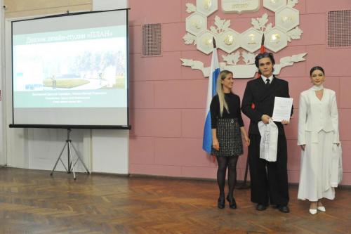 Юный архитектор 2025 ТГТУ