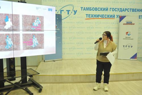 Обучение служением Тамбов ТГТУ