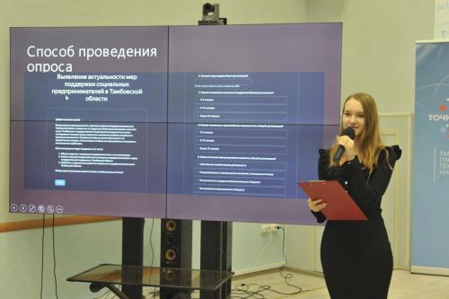 Обучение служением Тамбов ТГТУ