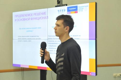 Обучение служением Тамбов ТГТУ