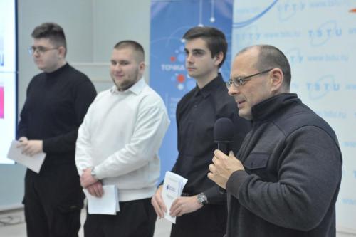 Обучение служением Тамбов ТГТУ