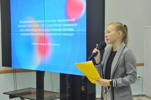 Обучение служением Тамбов ТГТУ