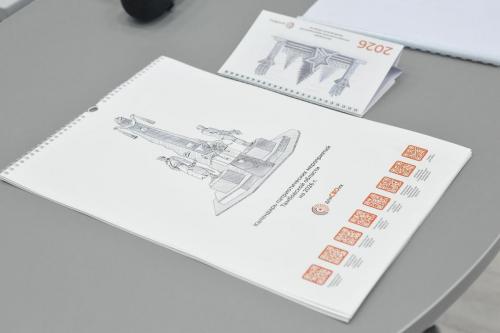 Обучение служением Тамбов ТГТУ