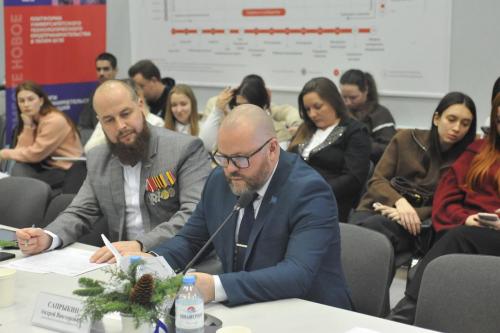 Обучение служением Тамбов ТГТУ