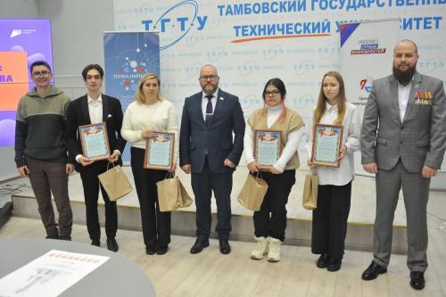 Обучение служением Тамбов ТГТУ