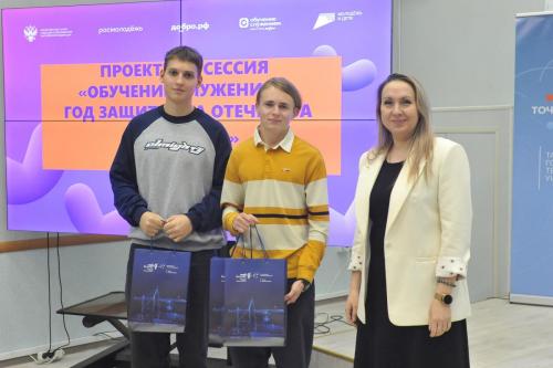 Обучение служением Тамбов ТГТУ