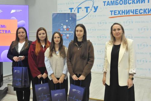 Обучение служением Тамбов ТГТУ