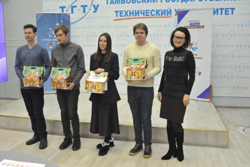 Обучение служением Тамбов ТГТУ