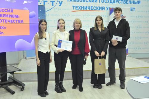 Обучение служением Тамбов ТГТУ