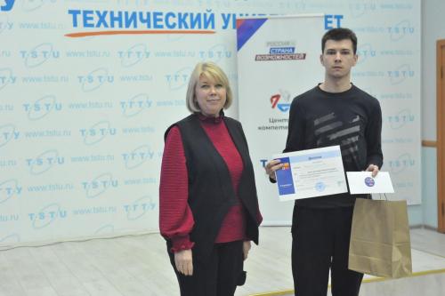 Обучение служением Тамбов ТГТУ