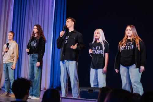 Полуфинал КВН Тамбов ТГТУ 2025